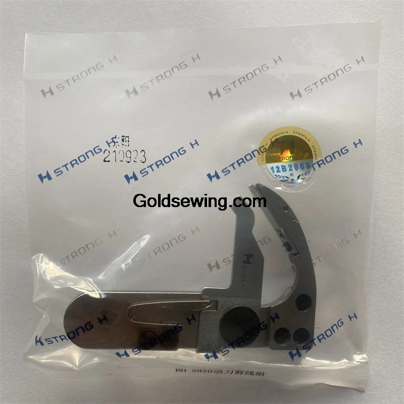 Прочный H-перемещающийся нож и фиксированный для Brother 9820 Rh-9820 Rh9820 Rh-9820-1 пуговицы с
