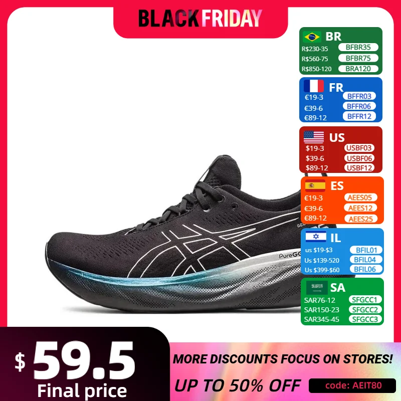 Оригинальные кроссовки Asics Nimbus 25 мужские с подушкой устойчивая спортивная обувь