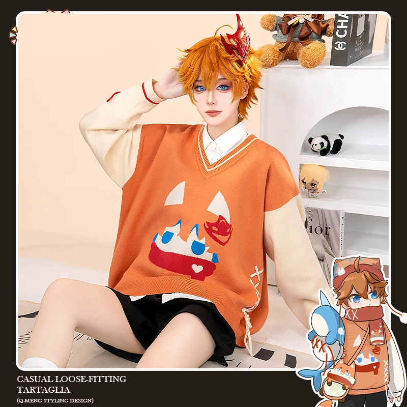 Тартаглия/Ху Тао Косплей Костюм ежедневный свитер игра Genshin Impact Cos пальто аниме