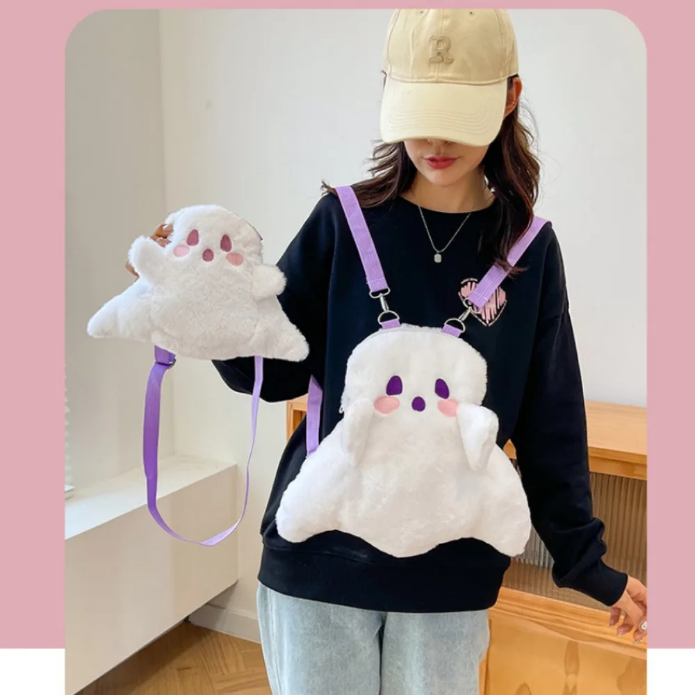 

Cute Ghost Backpacks Plush Doll Classic Backpacks Plush Doll Bag Shoulder Bags Soft Furry Handbags Halloween Candy Furry Handbag