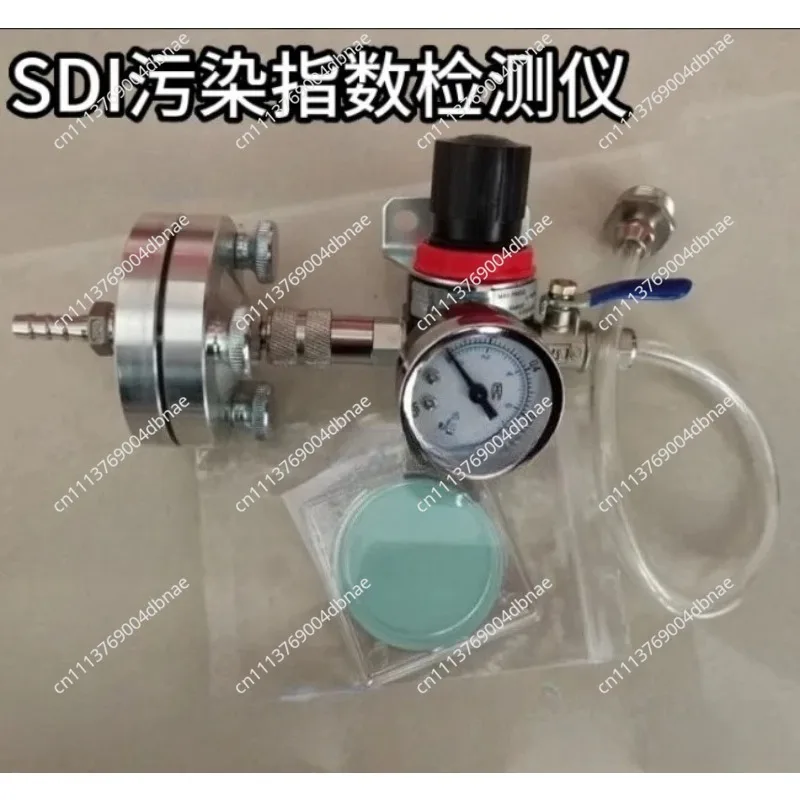 Фото Индекс загрязнения воздуха SDI / FI-47/QZDY / Портативный измеритель 0.45 мкм №5