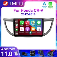 jmcq 2din 4g android 11 car stereo radio multimedia video player for honda cr v 2012 2016 navigation gps head unit carplay