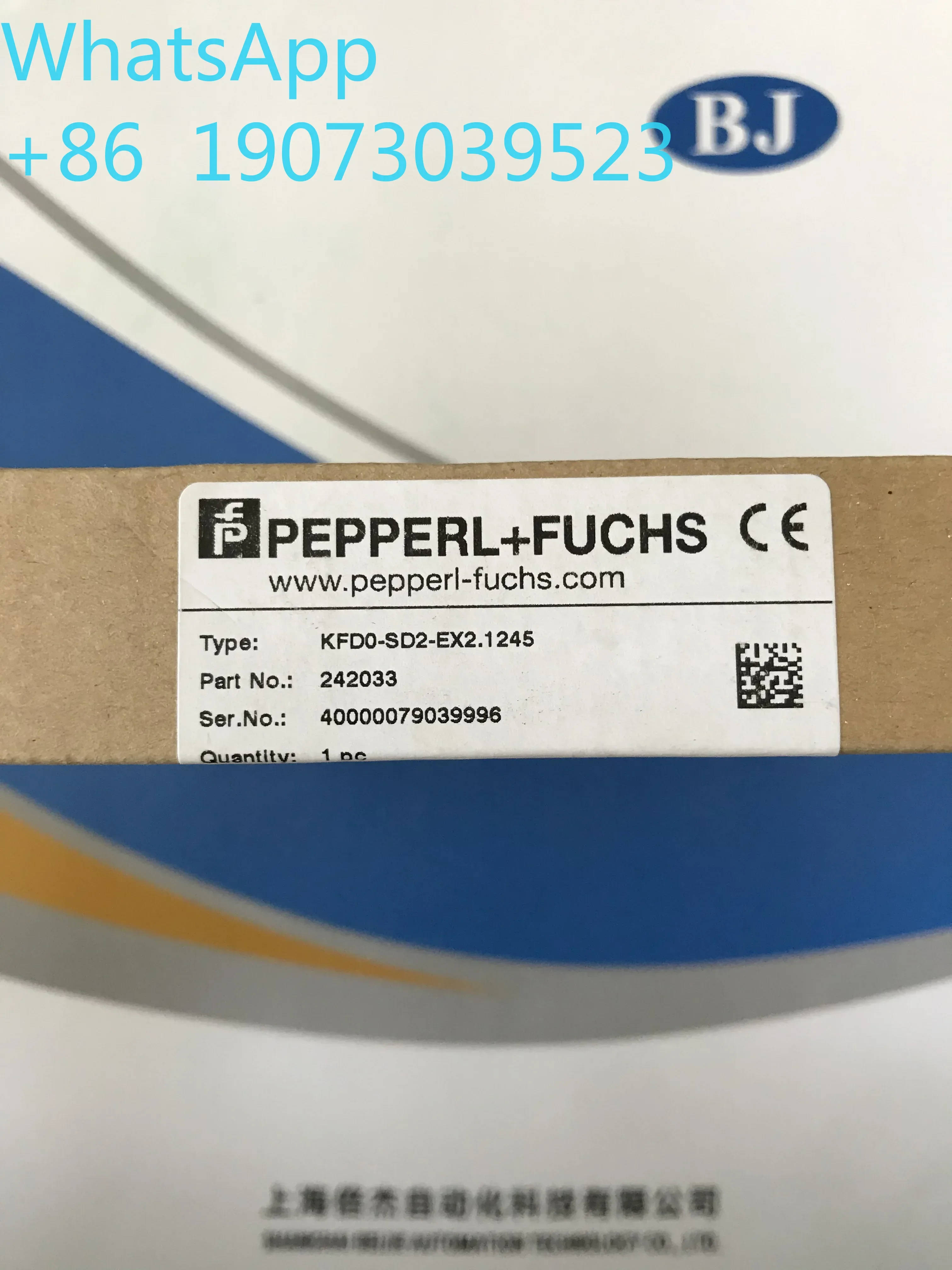 KFD0-RSH-1 KFD0-CS-EX1.54/Ex2.51P/KFDo-RSH-1/KFD0-RO-Ex2/r0 100% новый и оригинальный