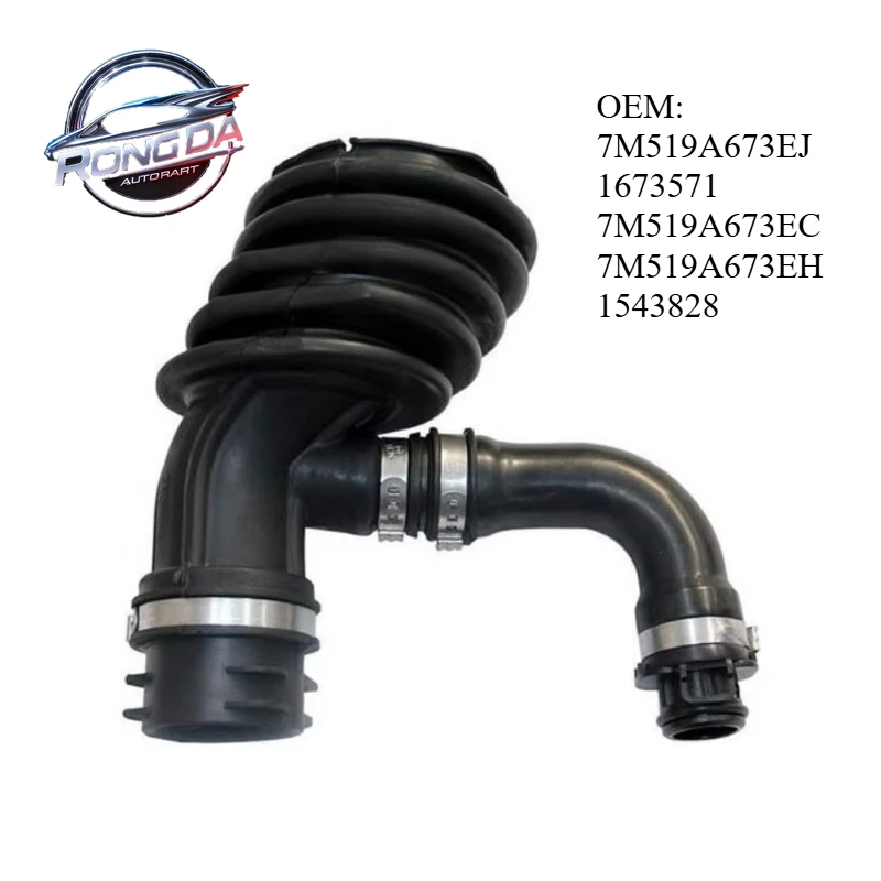 Фото OEM 7M519A673EJ 1673571 Воздушный фильтр Впускной шланг для FORD FOCUS 2 2004-2019 C-MAX 1,6 TDCi 2003-2019 VOLVO S40 II V50 №1