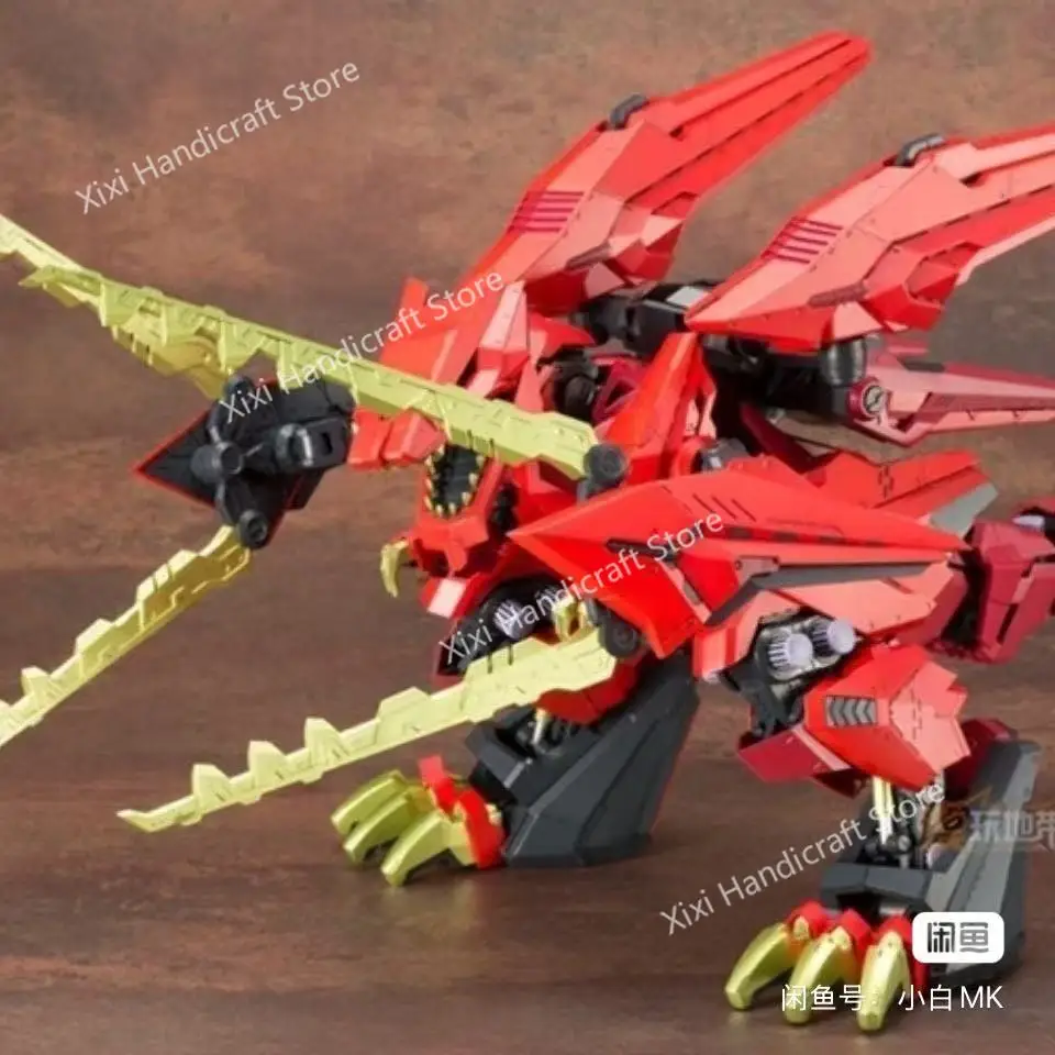 В наличии: Коллекционная модель-конструктор Kotobukiya HMM Series Zoids Wild EZ-049 Storm Tyrant Mecha, масштаб 172 (art.: 3920dc9eaf58e) - 3920dc9eaf58e