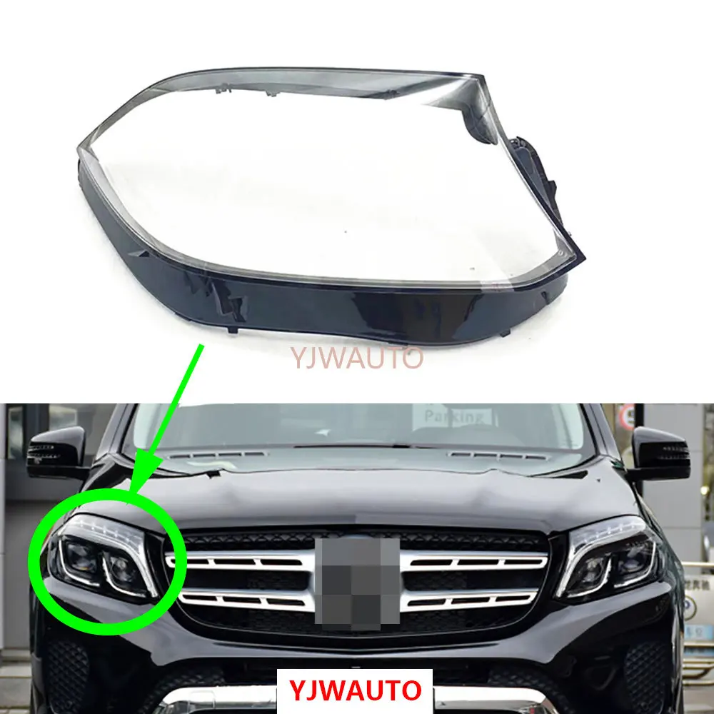 

Передняя крышка для передней фары Mercedes-Benz X166 GLS450 350 2015 ~ 2019