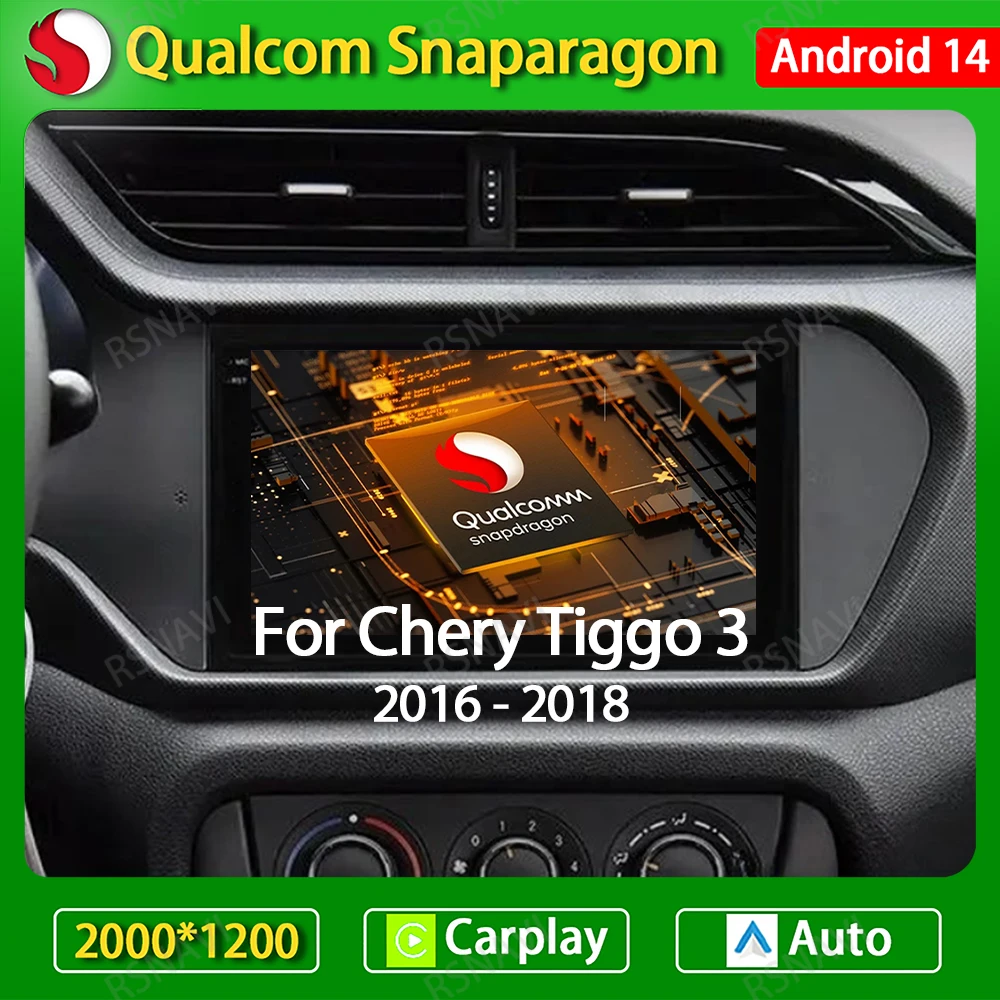 Автомобильный радиоприемник на Android 14 для Chery Tiggo 3X tiggo 3 2 2016 - 2018 WIFI QLED 4G навигация GPS