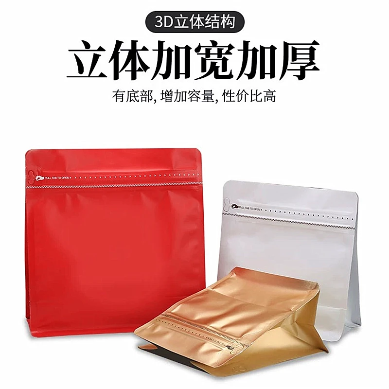 Китайские красные сумки ZhengShan XiaoZhong