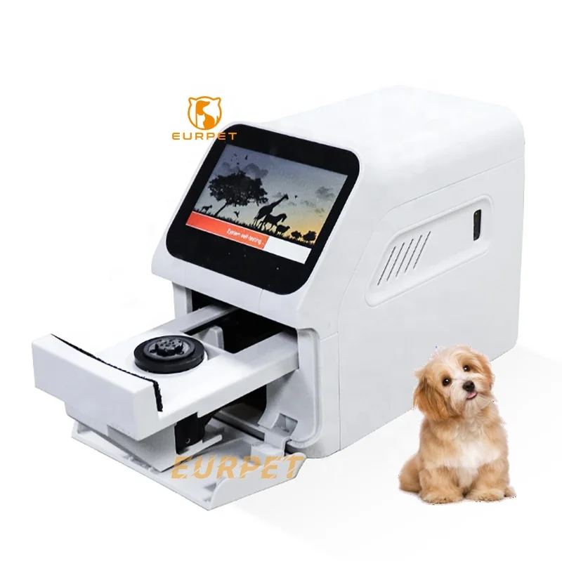 Рисунок 5 - Ветеринарный автоматизированный