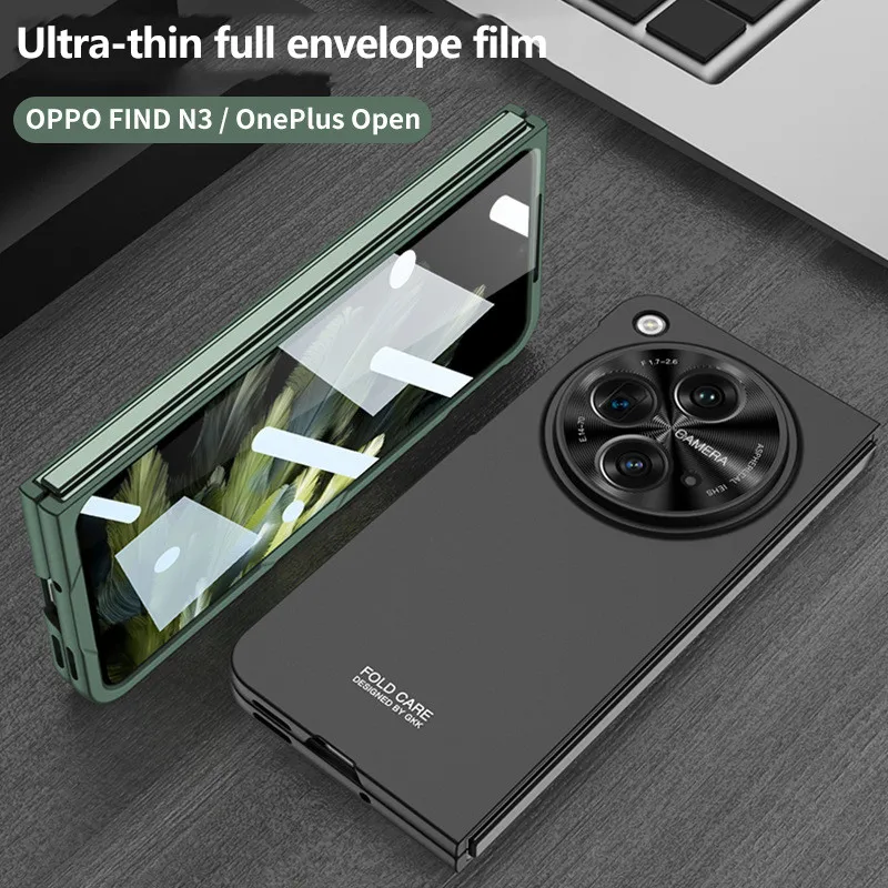 Ультратонкая матовая внешняя поверхность для OPPO Find N3 Роскошный чехол-мембрана
