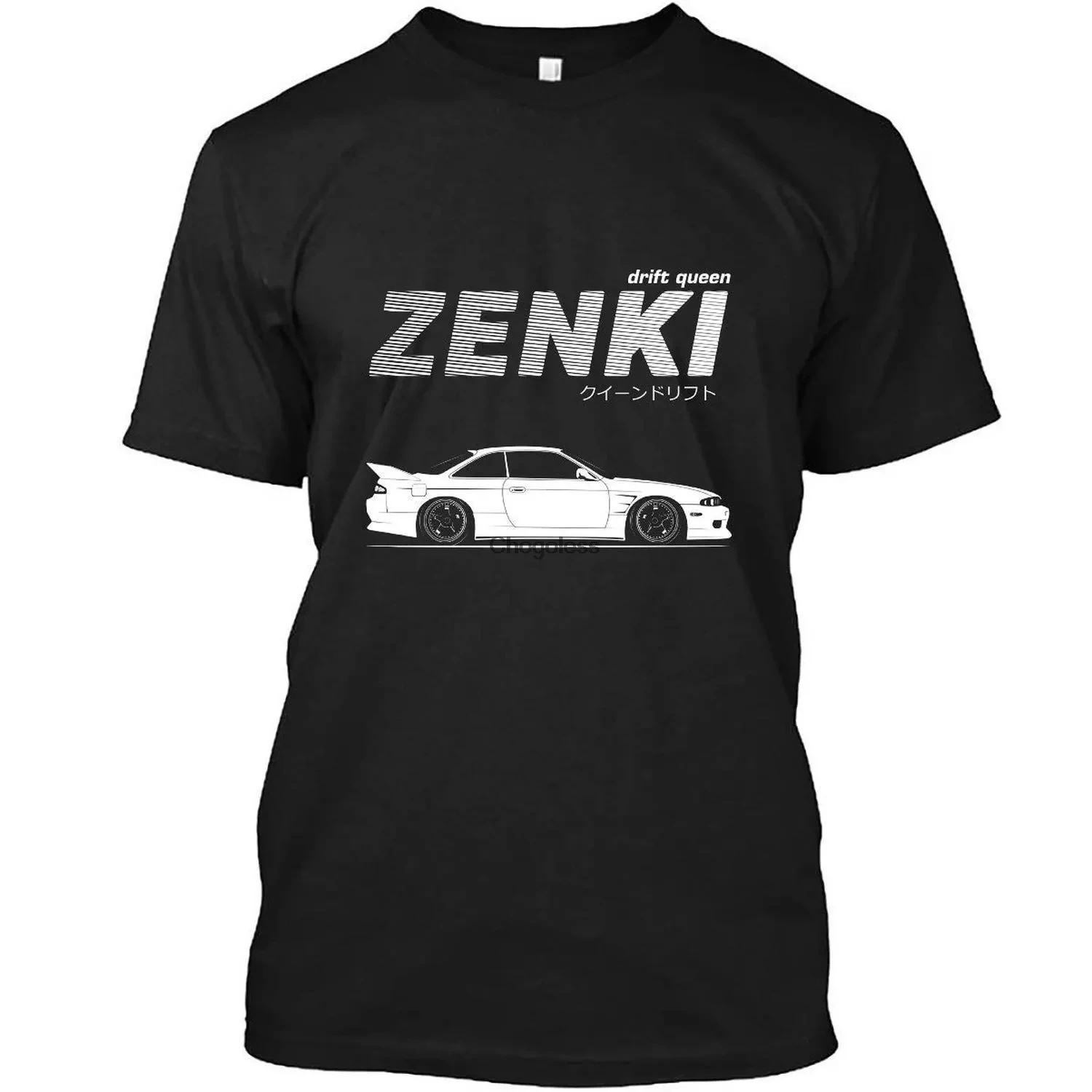 

Nissan Silvia s14 Zenki 85 t Shirt DMN Hoodie Black