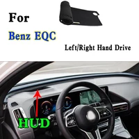 for benz eqc 400 350 n293 car styling dashmat dashboard cover instrument panel insulation sunscreen protective pad ornaments