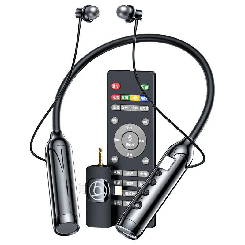 Luxmoc 882 беспроводные Bluetooth-наушники в реальном времени звуковая карта K-Song диктор