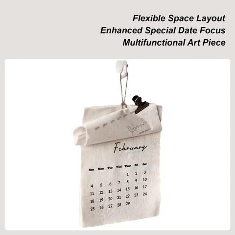 Текстильный календарь на 2026 год