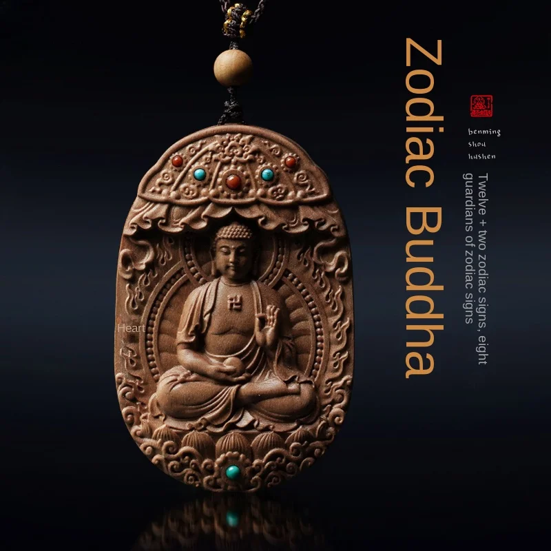 Ожерелье с подвеской орнамент для мужчин и женщин тот же амулет-хранитель Зодиак