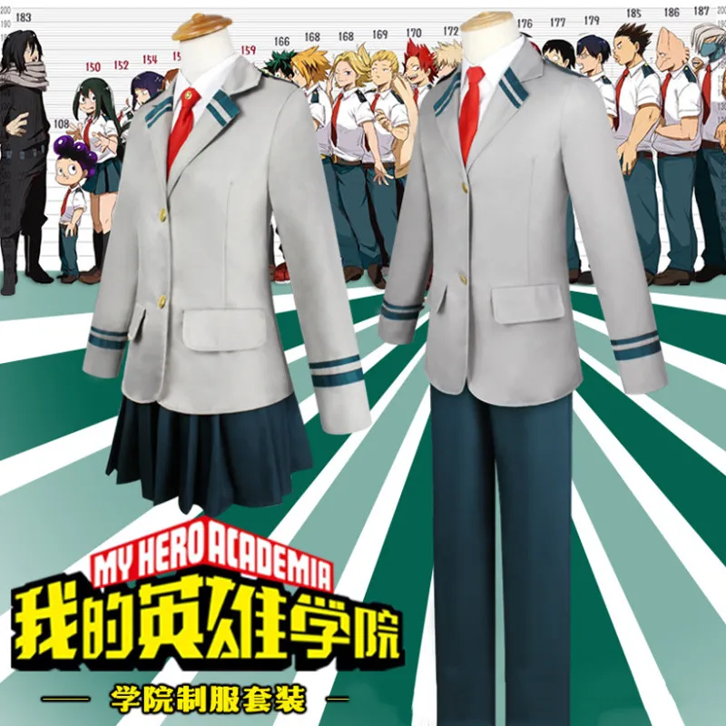 Косплей-Униформа моя геройская Академия мидория изюку бакугу катаки очаки