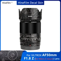 50 1 8 z mount lens sticker decal skins wrap cover for viltrox af a 50mm f1 8 z mount lens premium sticker
