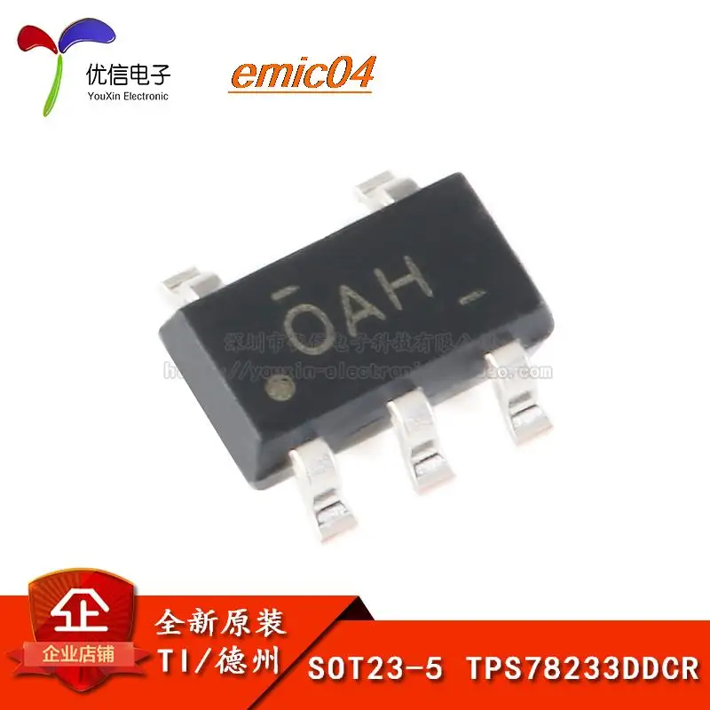 

Оригинальный stock TPS78233DDCR SOT23-5 3,3 V 150mA