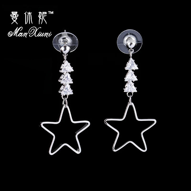 Корейские длинные Подвески со звездами из вас простые украшения дизайнерские