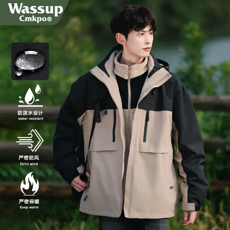 WASSUP CMKPO куртка три в одном мужская 2024 Новый ветрозащитный и водонепроницаемый