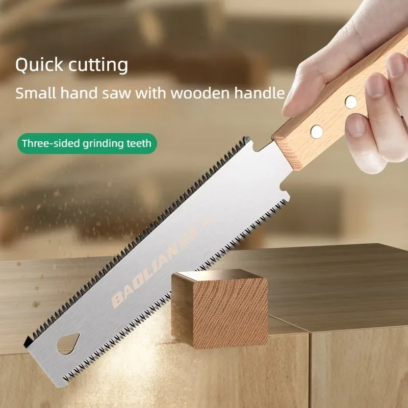 Ручная складная пила для кемпинга FivePears Hacksaw SK5 лезвие из легированной стали