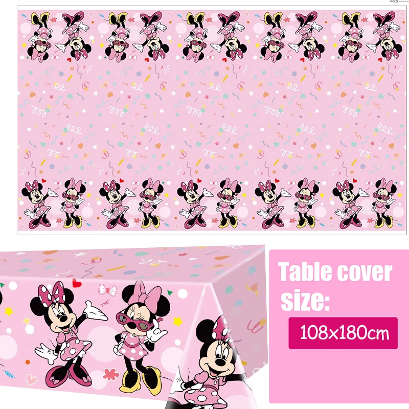 Розовая посуда для дня рождения с Минни Маус