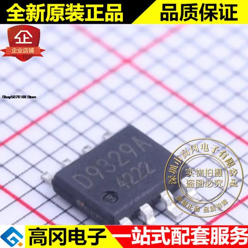 5 штук Φ D9329A 3A Φ