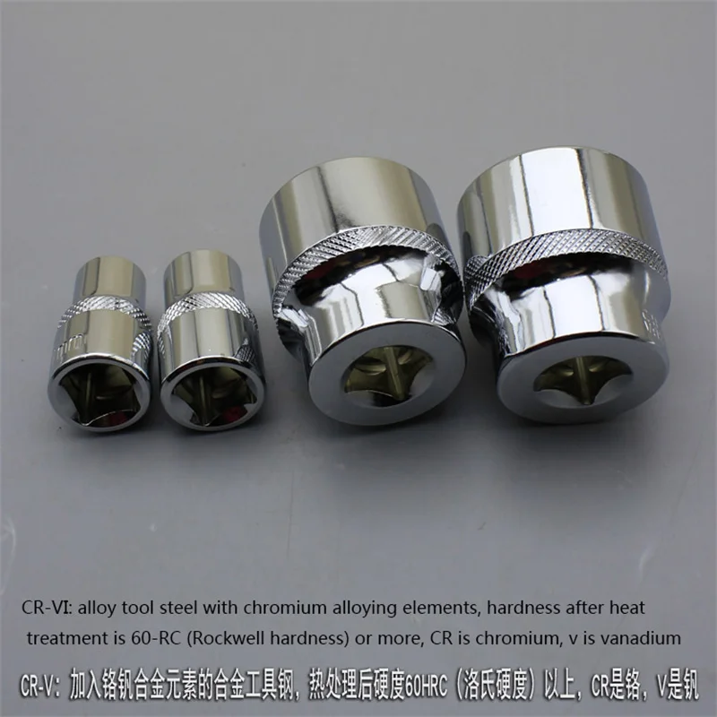 

Japan Fukuoka Tool Auto Repair Socket Quick Disassembly Tool Ratchet Wrench Socket Head