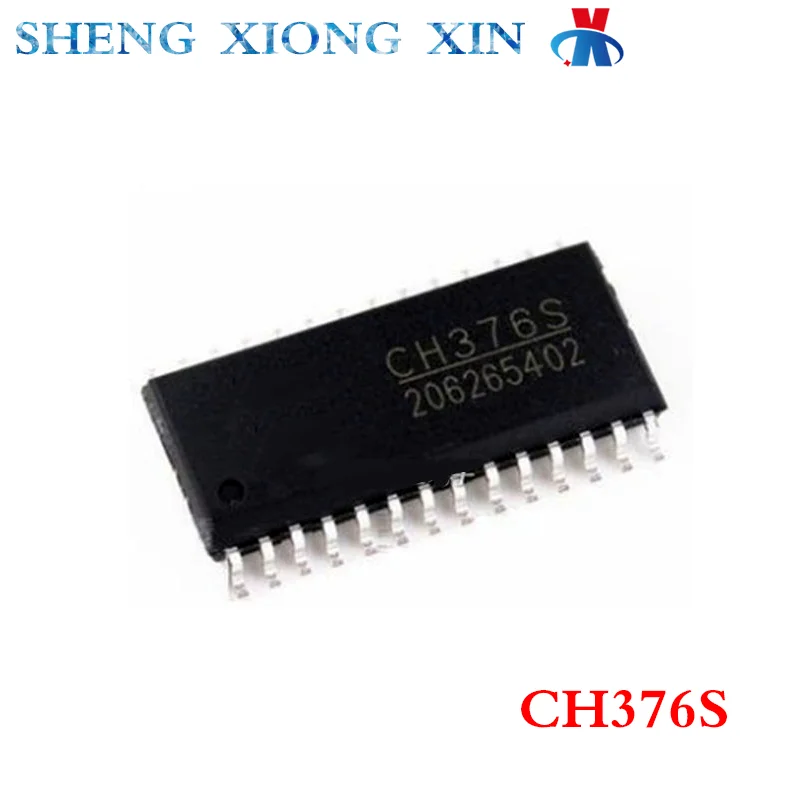 

5pcs/Lot CH376S SOP-28 USB Chip 376 Integrated Circuit
