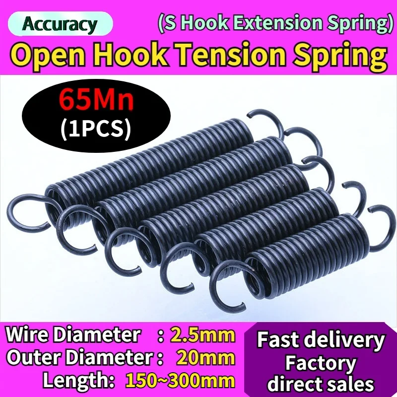 

Open Hook S Hook Wire Diameter 2.5mm Outer Diameter 20mm Tension Springs Pullback Spring Coil Extension Spring Draught Spring