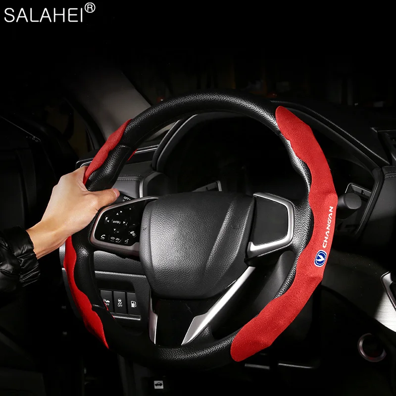 

Car Logo Steering Wheel Cover Anti-Slip For Changan CS75 PLUS CS35 CS15 CS85 CS95 RAETON CX70 CS55 EADO CX20 Alsvin Accessories