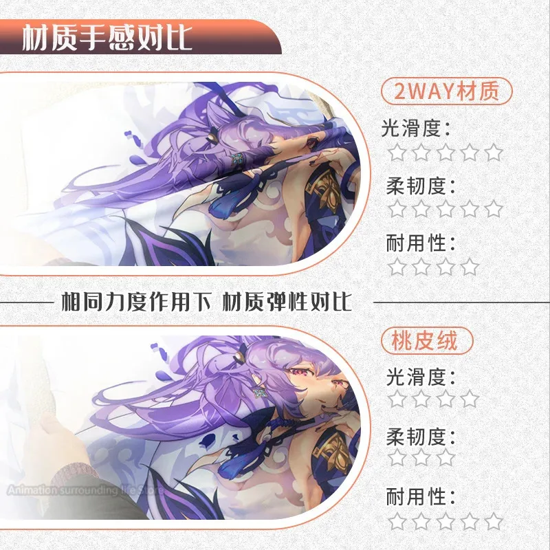 IJN Amagi Dakimakura Azur Lane Game наволочка для всего тела обнимающая сексуальная отаку