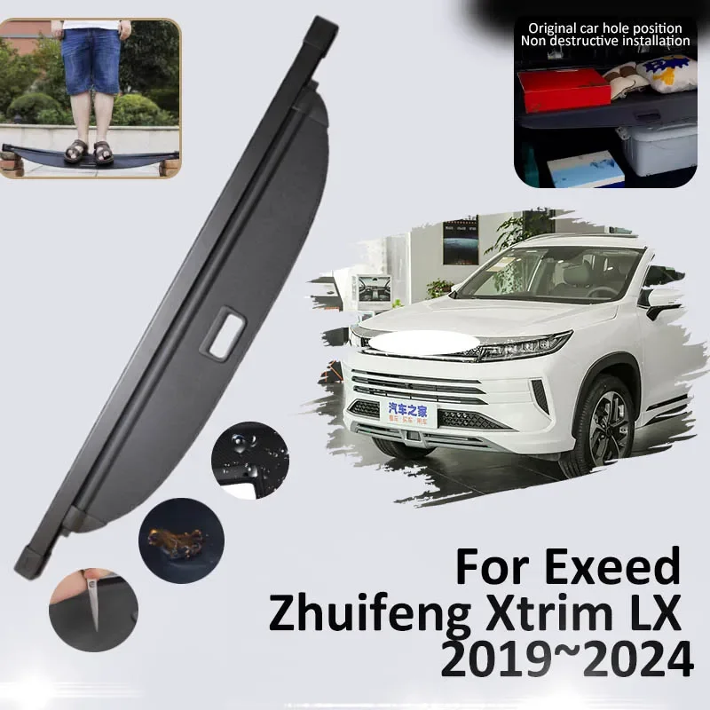 Багажник заднего багажника для Exeed Zhuifeng Xtrim LX 2019 2020 2021 2022 2023 2024 Защитная панель