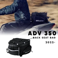 motorcycle bags saddlebag tailbag tail bag top bags for honda adv350 adv 350 2022