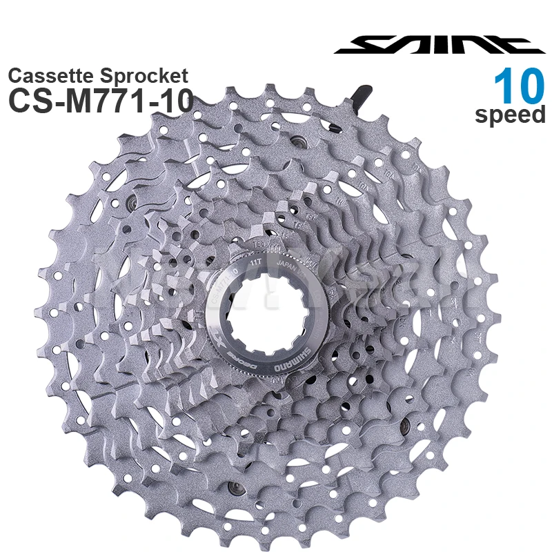 Кассета SHIMANO DEORE LX SAINT 10v звездочка 10-Speed HYPERGLIDE CS-5700/ CS-6700 CS-M771-10 speed-оригинальные