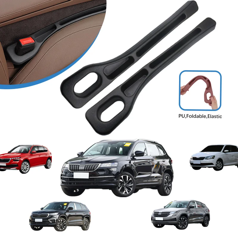 Наполнитель для зазора в сиденье автомобиля полоса с боковым швом герметичная