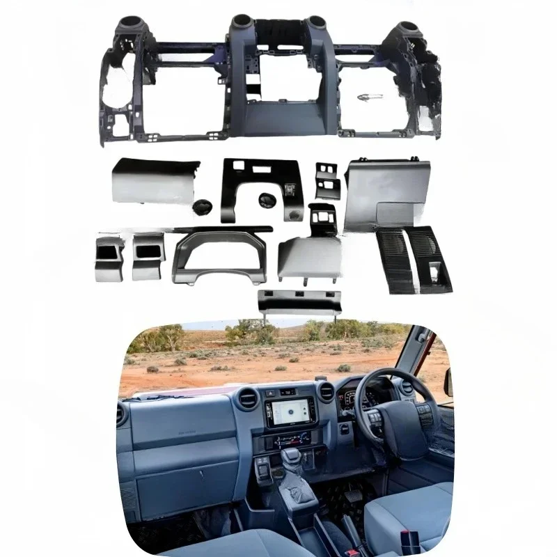 Накладка на приборную панель для Land Cruiser LC70 Pick up, LC76, LC79, FJ79 (2007-2024), коричневаячерная (art.: 3920d8bb09aa2) - 3920d8bb09aa2