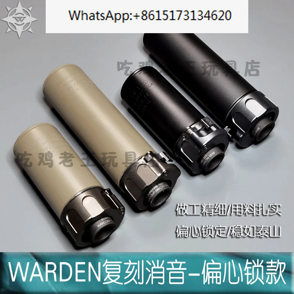 

Quick detachable metal WARDEN eccentric lock style SUREFIRE replica steel 14 reverse tooth toy accessories