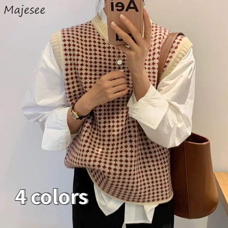 

Sweater Vests Women Fashion Panelled Knitwear Autumn New O-neck Plaid Casual Ins Vintage Chic All-match Harajuku Females Popular
