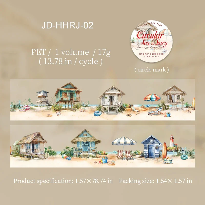 

Изолента Jianwu JD-HHRJ-01