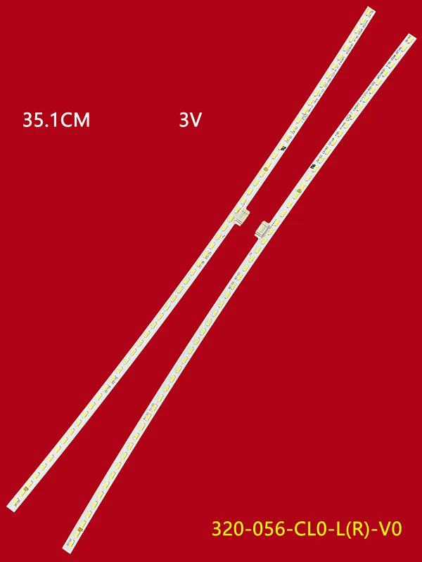 

Philips 328C7Q световая полоса