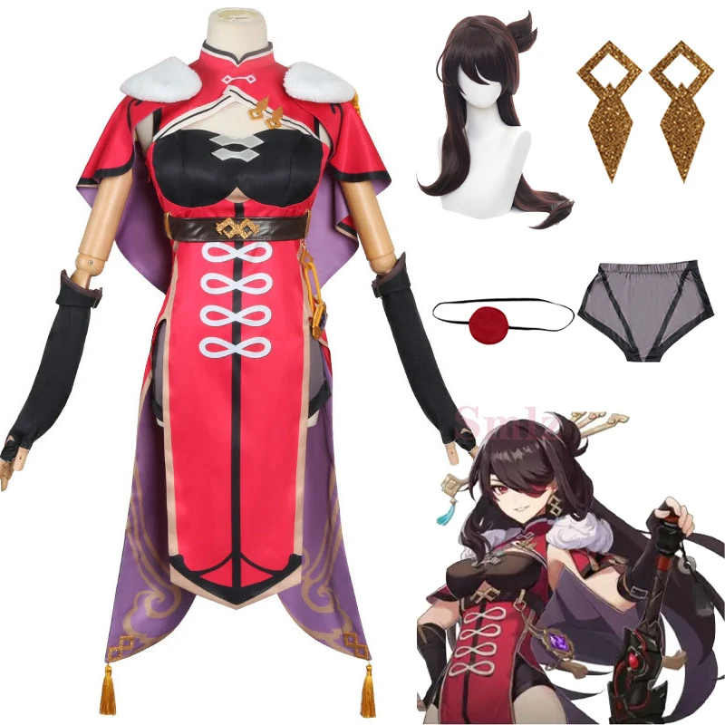 

Genshin Impact Beidou Cosplay Costume Beidou Cosplay Costume Women Black Red Costume Halloween Dress Cloak Full Set