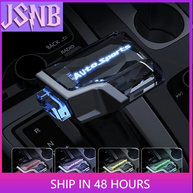 

Для ​ ​ Кристаллическая ручка переключения передач KIA K5/K3/Sportage/Sorento/KX5/KX7 — универсальный переключатель переключения передач со светодиодной подсветкой, 4 режима RGB-подсветки
