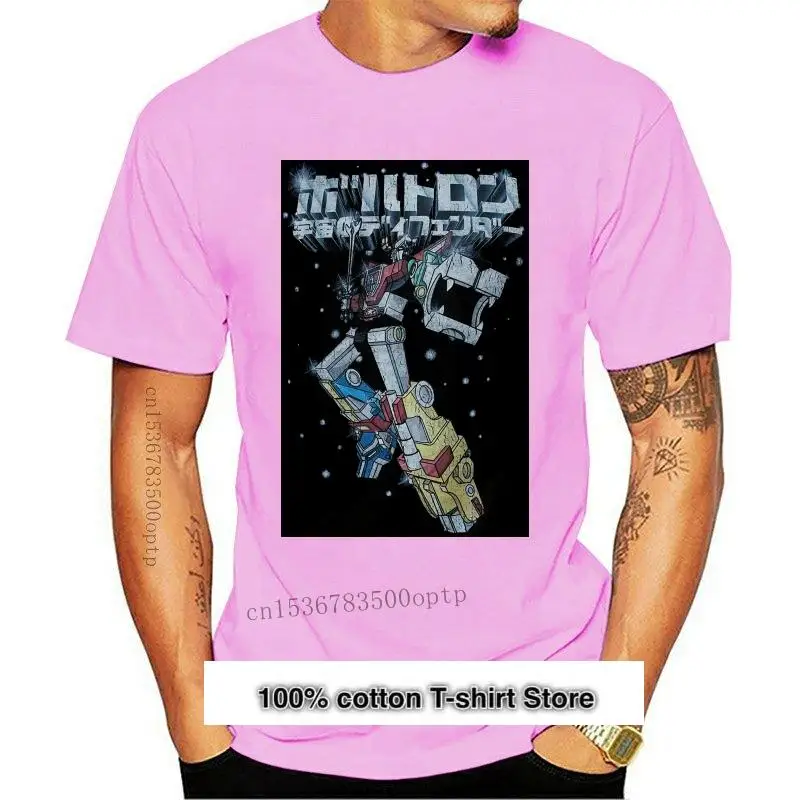 

New Voltron Japanese Logo Men's T-Shirt