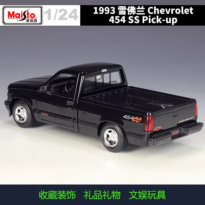 Модель автомобиля Maisto из металлического сплава для Chevrolet 1993 SS 1:24 454