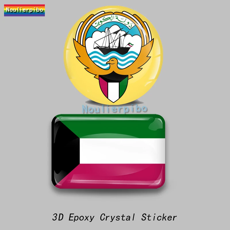 

Эпоксидный 3d-флаг Кувейта, Национальная эмблема, наклейка на автомобиль, купол, автомобильная тележка, чехол для мотоциклетного шлема, моби...