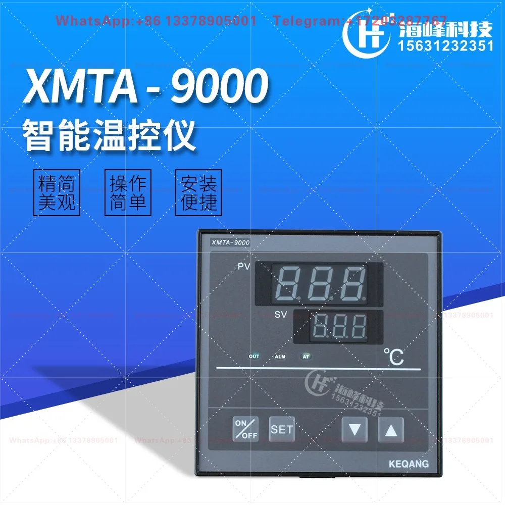 Фото Интеллектуальный терморегулятор Keqiang XMTA-9031 для гравировальных принтеров, 0-400 градусов №1