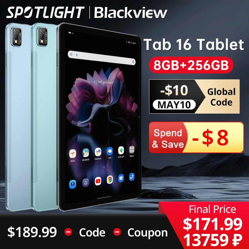 【World Premiere】Blackview Tab 16 Tablet Android 8GB+256G