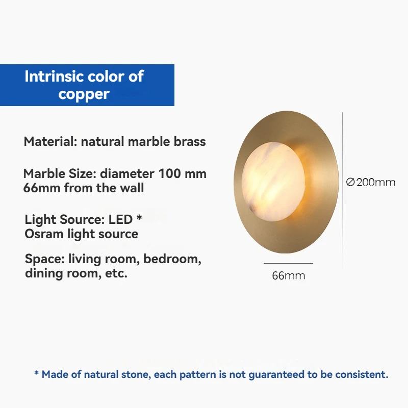 

Настенный светильник Artpad из латуни и мрамора
