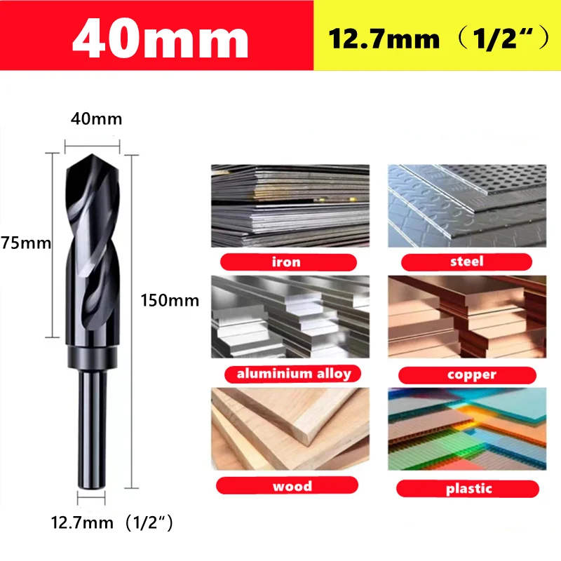 

Спиральное сверло JWXZ Fried Dough 13-50 мм